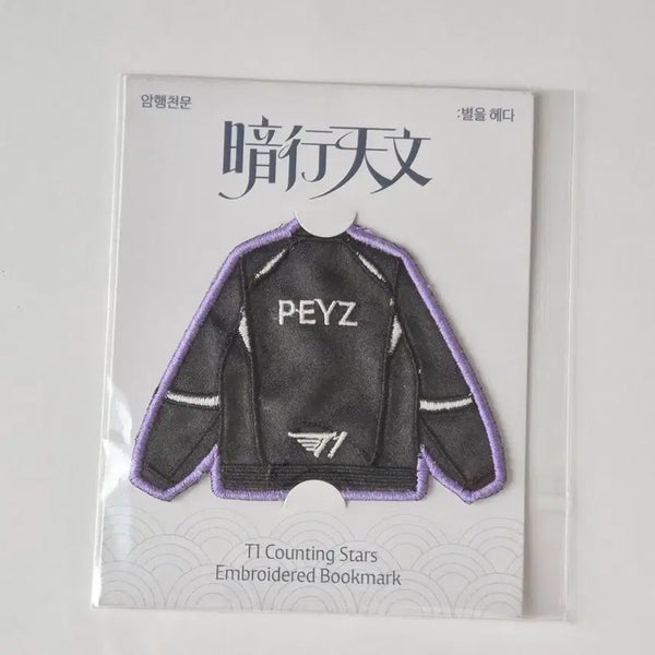 [BUNJANG] T1 Feyz Uniform Embroidered Bookmark / T1 티원 암행천문 팝업 페이즈 peyz 유니폼 자수 북마크 판매
