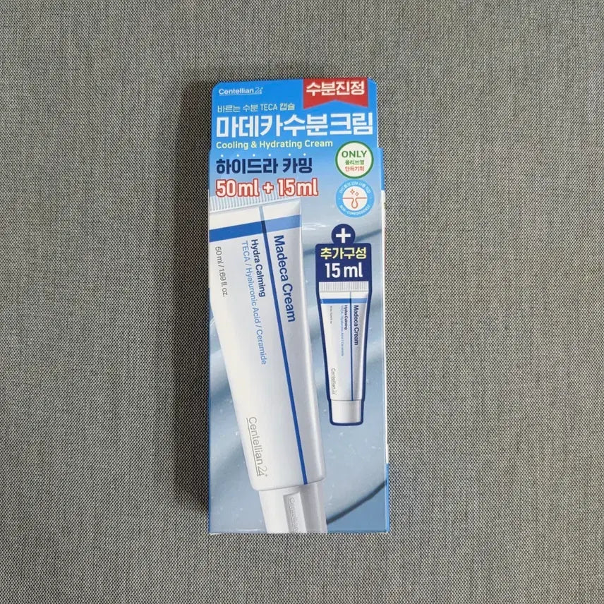 [BUNJANG] Centellian24 Madeca Hydra Calming Cream Set (50ml + 15ml) / [새상품] 센텔리안24 마데카 수분크림 하이드라 카밍 기획(50ml+15ml)