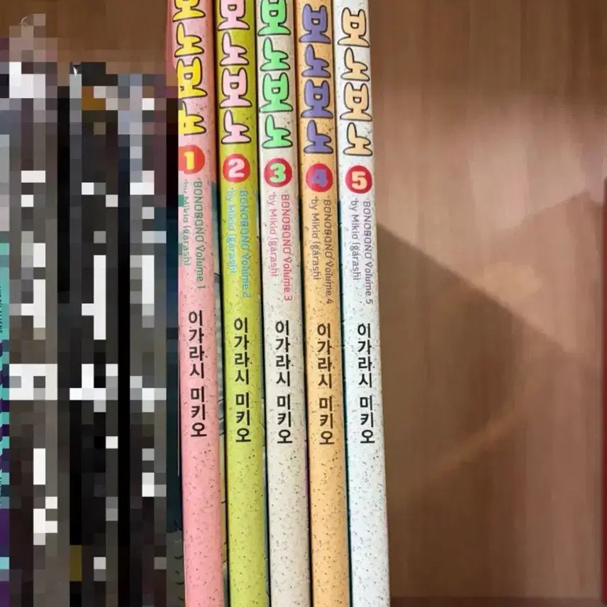 [BUNJANG] Bonobono Complete Manga Set (Volumes 1-5) / 보노보노 1-5권 만화책 일괄