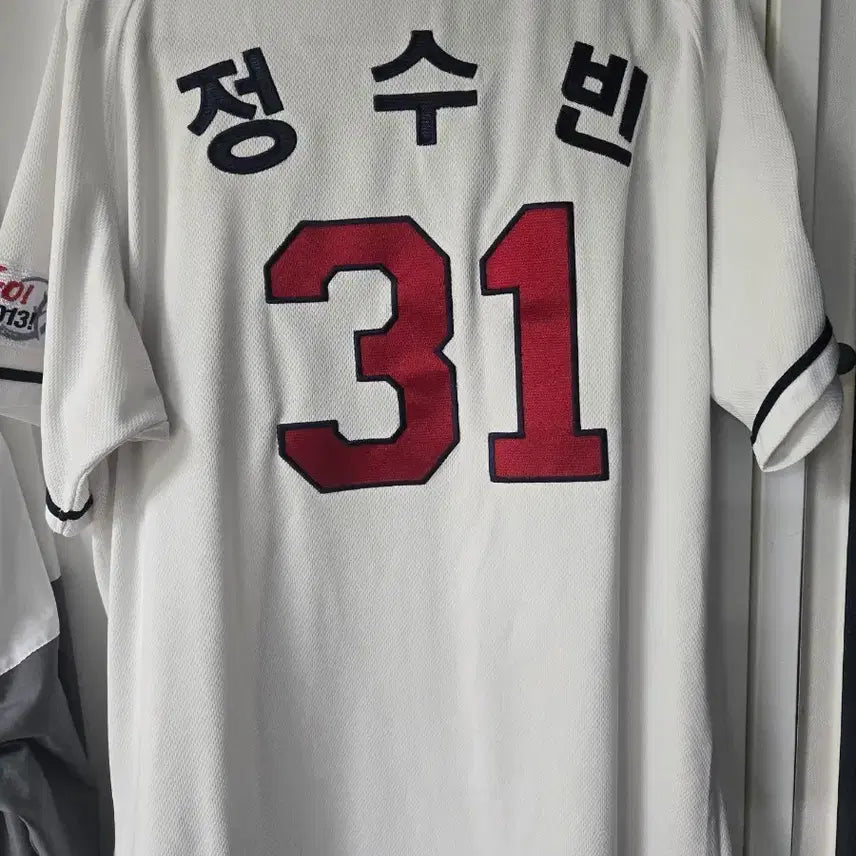 [BUNJANG] Doosan Bears Jeong Soo-bin Baseball Jersey 115 / 두산베어스 정수빈 유니폼 115