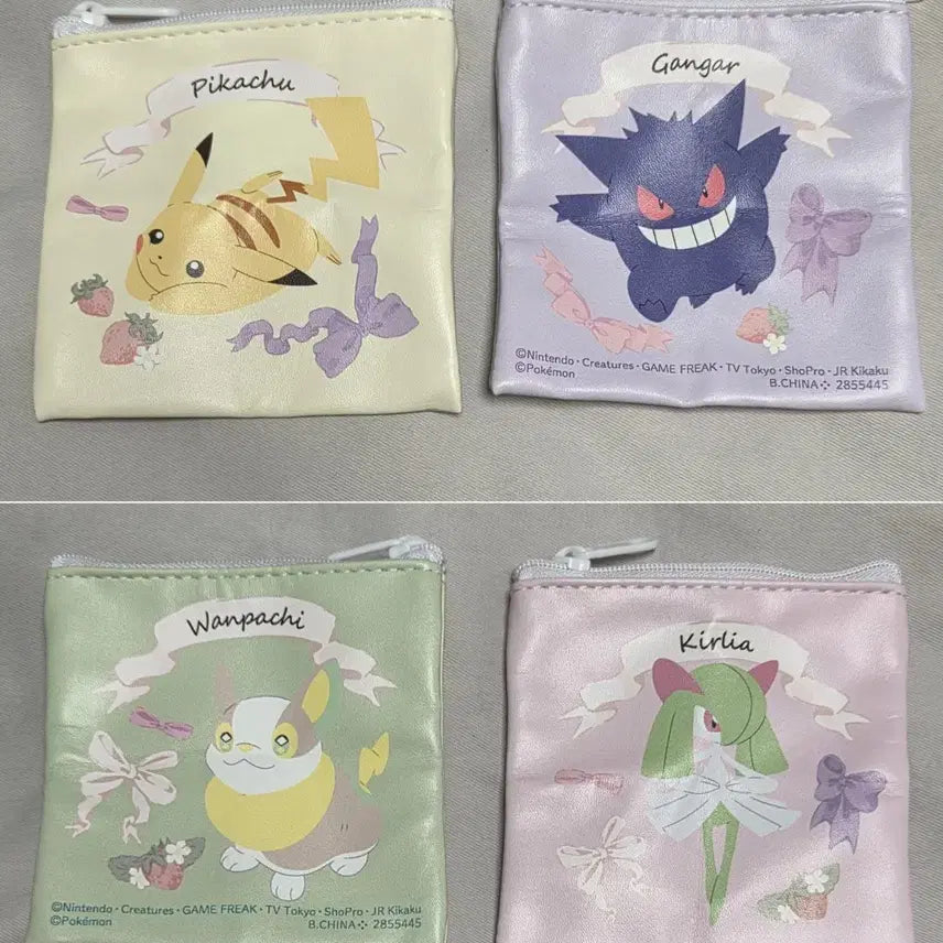[BUNJANG] Pokemon Double-Sided Pouch Bundle Set (Pikachu & Morpeko, Gengar & Mimikyu) / 포켓몬스터 양면 파우치 가챠 피카츄+멍파치 파우치, 팬텀+킬리아 파우치 일괄