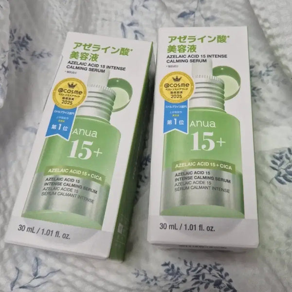 [BUNJANG] Anua Azelaic Acid 15% Intense Calming Serum / (바로발송) 아누아 아젤라익 애씨드 15 인텐스 카밍 세럼 새상품