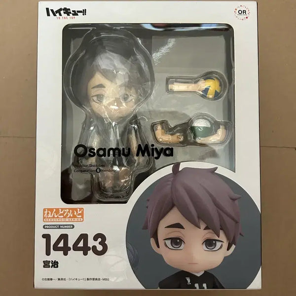 [BUNJANG] Osamu Nendoroid / (판완)오사무 넨도로이드