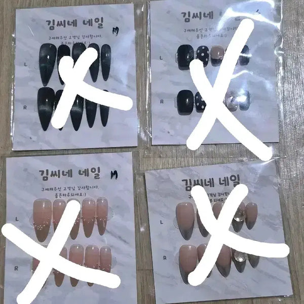 [BUNJANG] S.M. Nail Tips / 네일팁 S.M  (나눔)