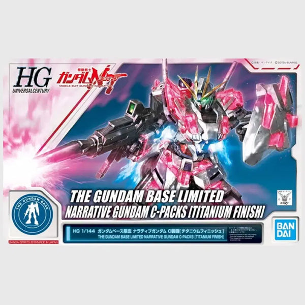 [BUNJANG] HG Narrative Gundam Titanium Finish Model Kit / Hg 내러티브 티타늄피니쉬