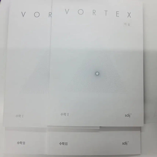[BUNJANG] Volume 1-2 Vortex Math Textbook Set / 시대인재 수학 볼텍스 vortex 새책 수1 수2 일괄 판매