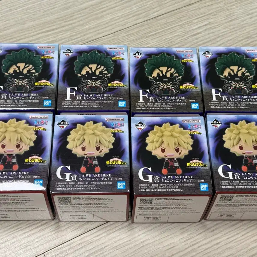 [BUNJANG] My Hero Academia Chocoinu Bundle Sealed / 나히아 초코노코 일괄 미개봉