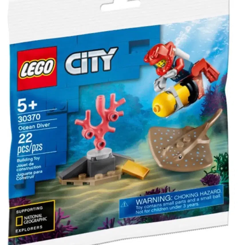 [BUNJANG] LEGO City 30370 Ocean Diver Polybag (Sealed) / 레고 시티 30370 오션 다이버 미개봉