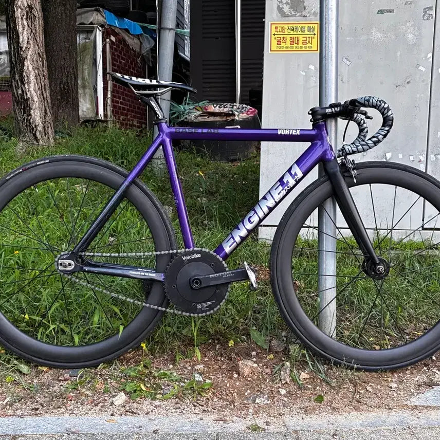 [BUNJANG] Engine11 Vortex Road Bike - Size S / 엔진11 보라텍스 급처!!