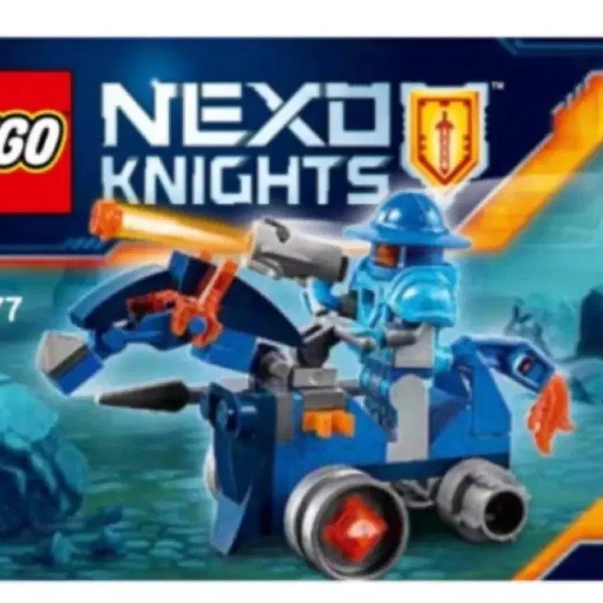 [BUNJANG] LEGO Nexo Knights 30377 Sealed / 레고 넥소 나이츠 30377 미개봉