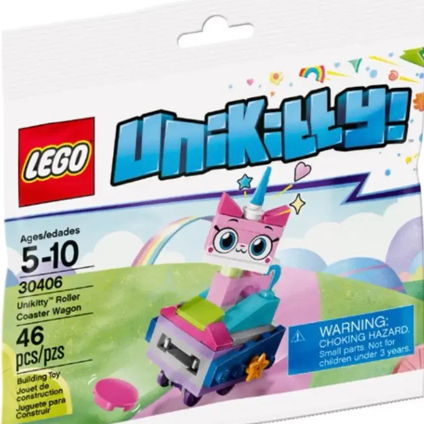 [BUNJANG] Lego Unikitty Roller Coaster Wagon 30406 Sealed / 레고 유니키티 롤러코스터 왜건 30406 미개봉