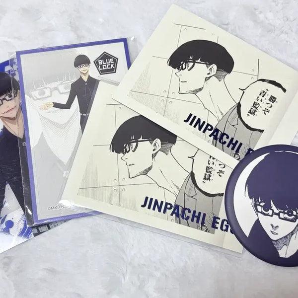 [BUNJANG] Blue Lock Jinpachi Ego Bundle Set / 블루록 에고 진파치 일괄 양도