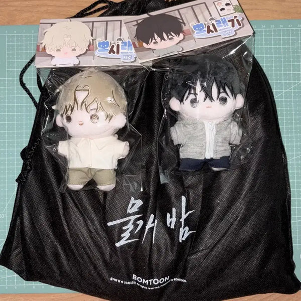 [BUNJANG] Yeo Taeju Mousepad Photocard Set & Yeo Taeju Kim Euihyun Plush Doll Bundle Set / 일괄) 물밤 물가의 밤 여태주 마우스패드 포카 세트&여태주 김의현 뽀시래기 인형/ 봄툰 미개봉 팝업