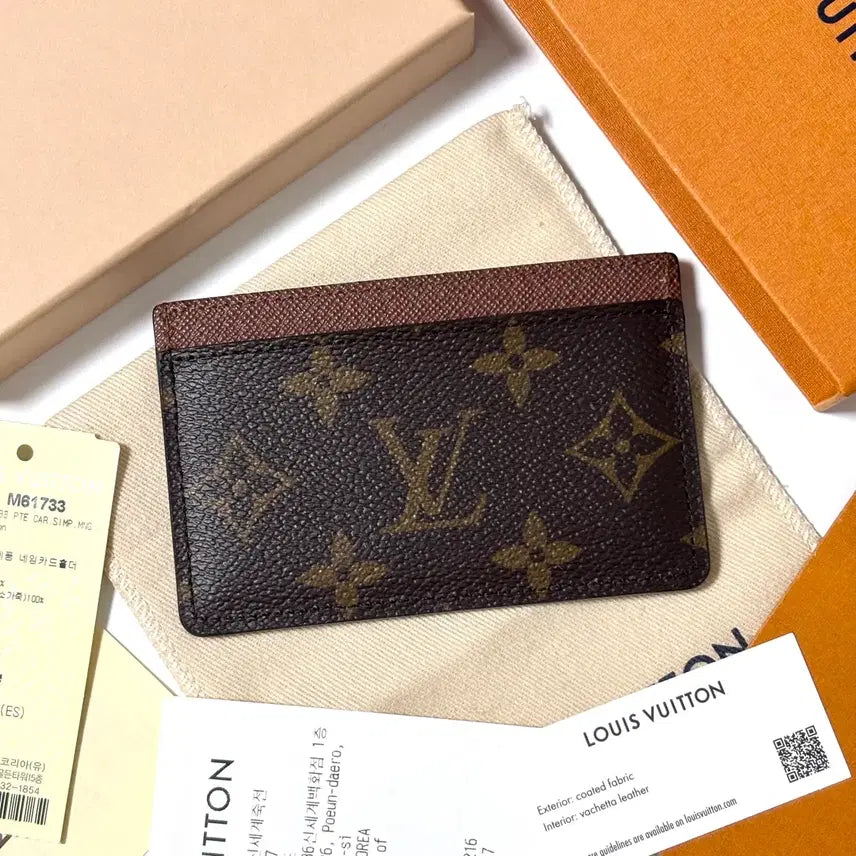 [BUNJANG] Louis Vuitton Monogram Reverse Card Holder / 루이비통 모노그램 리버스 카드지갑