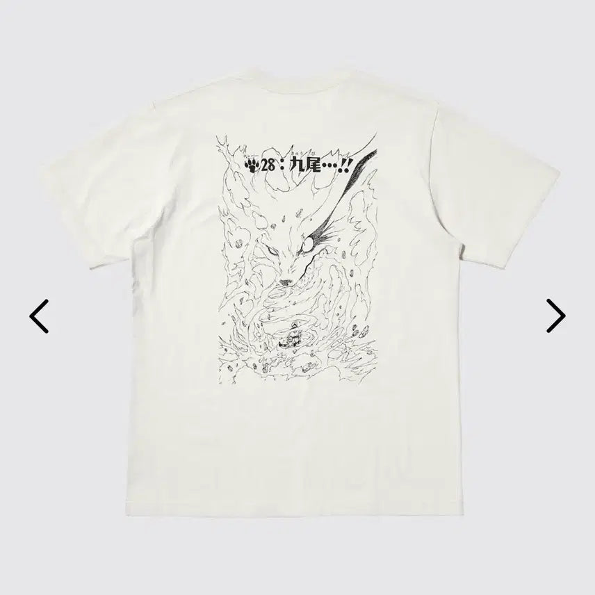 [BUNJANG] Uniqlo Naruto Kurama Short Sleeve T-Shirt / s사이즈 UT/ UNIQLO 유니클로 나루토 반팔티 티셔츠 쿠라마 구미