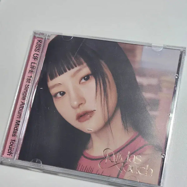[BUNJANG] KISS OF LIFE 'Born to Be XX' Bundle Set / 키오프 하늘 벨 나띠 마이다스터치 쥬얼 일괄 키스오브라이프 KIOF