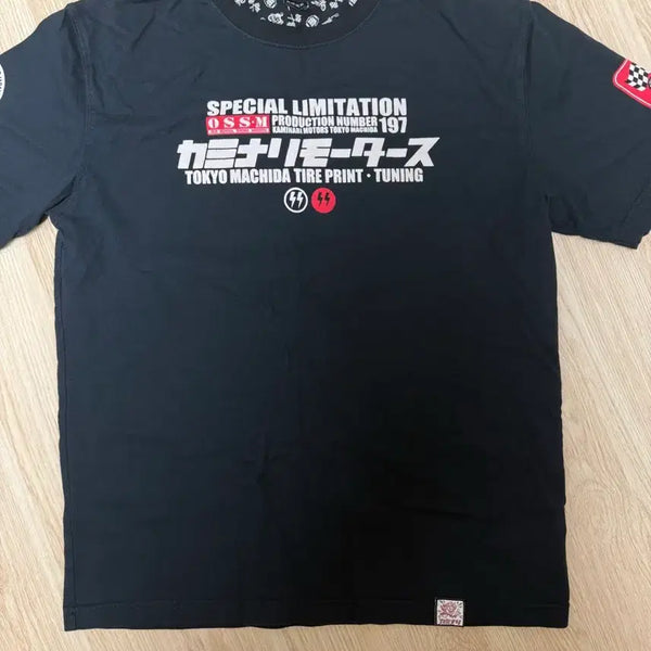 [BUNJANG] Ted Company Short Sleeve T-Shirt / 테드컴퍼니 반팔 티셔츠