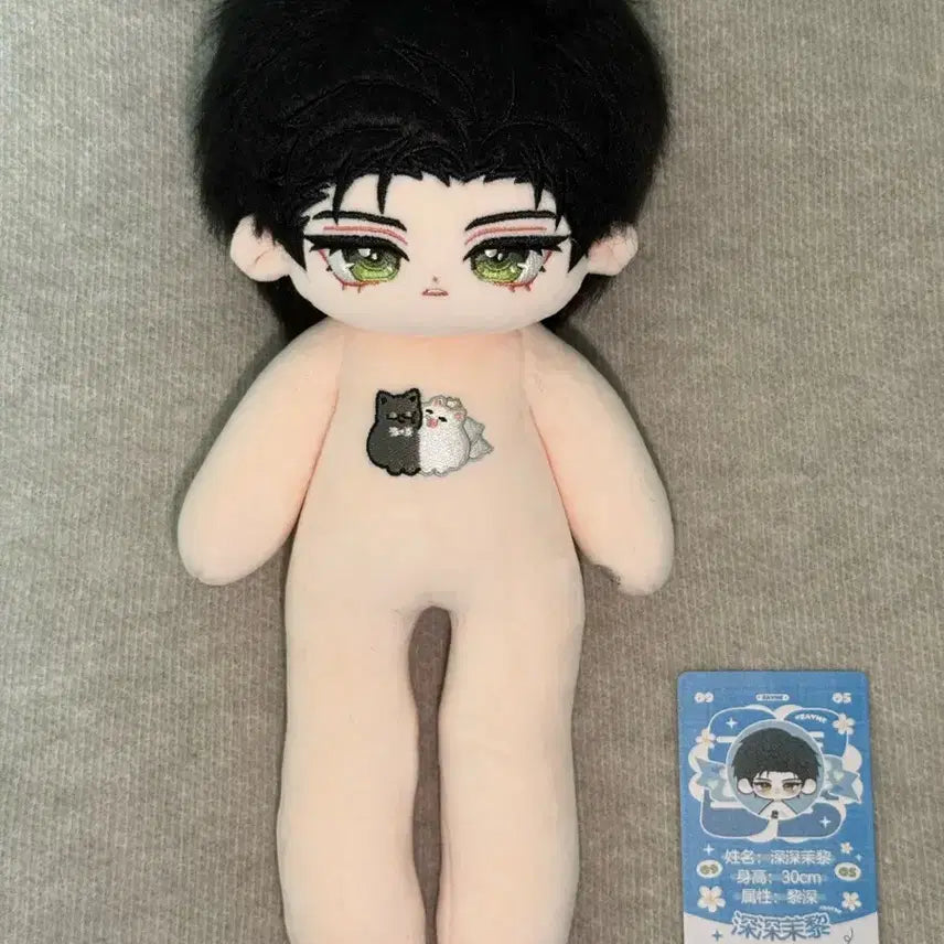 [BUNJANG] Love&Deepspace Seo Un 30cm Doll (Includes Skeleton) / 30cm 럽딥 러브앤딥스페이스 이서언  솜인형 (뼈대 포함)