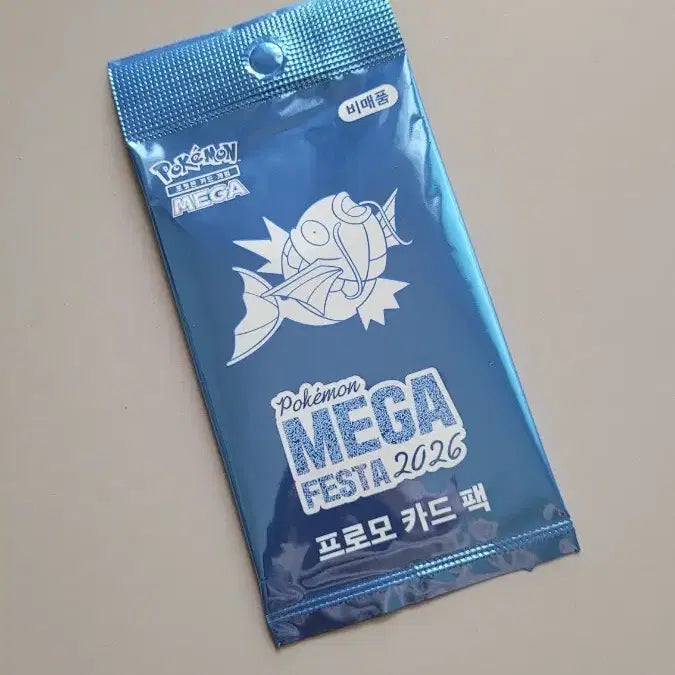 [BUNJANG] Pokemon TCG Magikarp Promo Card Pack / 포켓몬스터 메가 페스타 2026 잉어킹 프로모 카드 팩