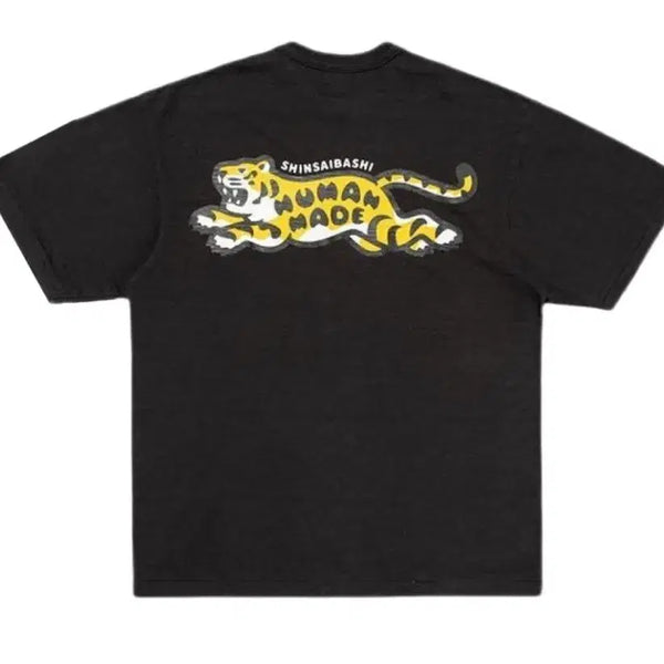 [BUNJANG] Human Made Black Pocket T-Shirt Shinsaibashi Parco Store Exclusive / 휴먼 메이드 포켓 티셔츠 블랙 - 신사이바시 파르코 스토어 한정판