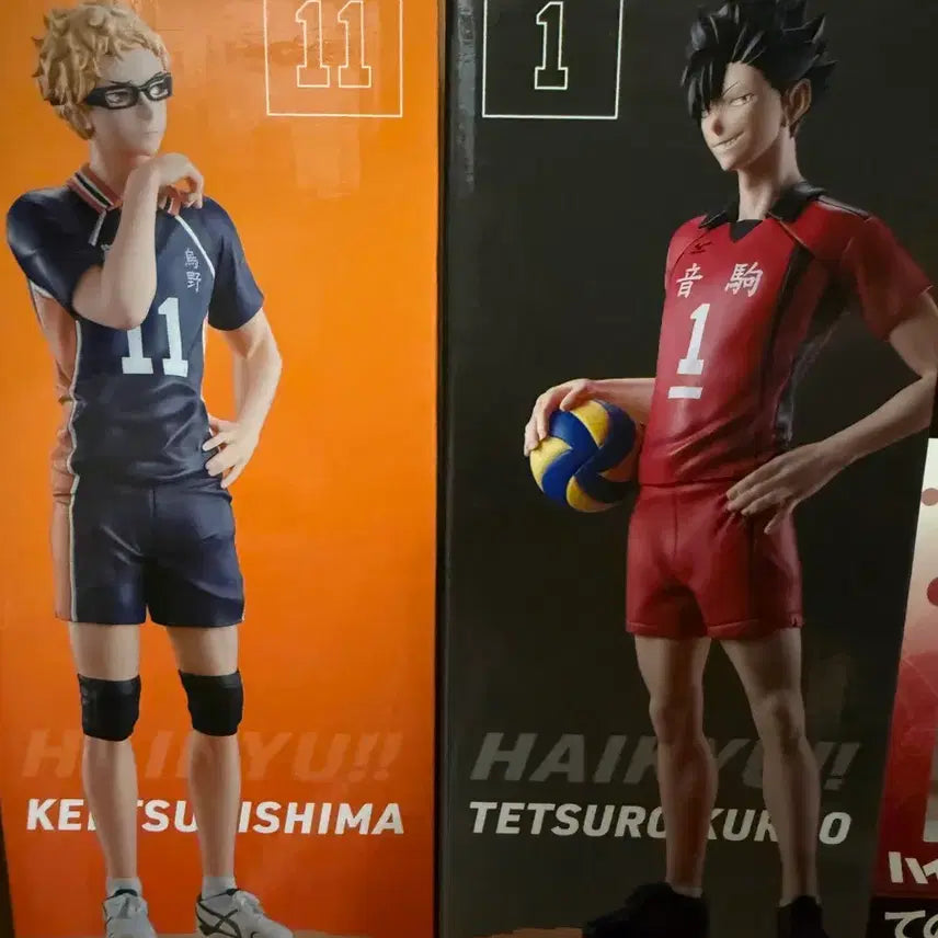 [BUNJANG] Haikyuu!! Ichiban Kuji Tsukishima A Prize & Kuroo Last One Prize (Sealed) / [미개봉] (택포10)하이큐 제일복권 츠키시마A상&쿠로오 라스트원