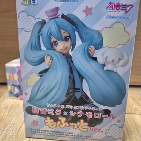 [BUNJANG] Hatsune Miku x Sanrio Cinnamoroll Segawayo Fushigishimi.Ver Figure / 하츠네미쿠x산리오 시나모롤 세가 초코노세 피규어 푹신푹신.Ver