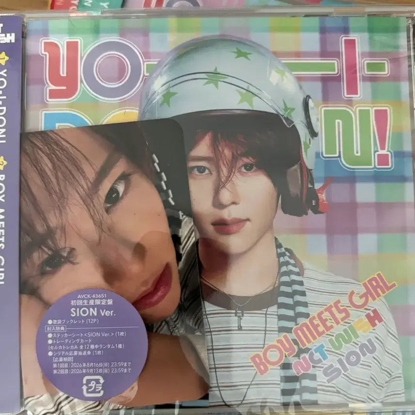 [BUNJANG] NCT WISH Yo! Daze Sichen Album + Sichen Photocard / 엔시티위시 요이돈 시온 앨범 + 시온 포카