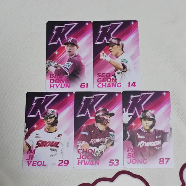 [BUNJANG] Kiwoom Heroes Baseball Team Bundle Set Photocards (Bae Dong-hyun, Lim Ji-yeol, Choi Ju-hwan, Park Soo-jong, Seo Geon-chang) / 키움히어로즈 포카 일괄 판매 ( 배동현 임지열 최주환 박수종 서건창