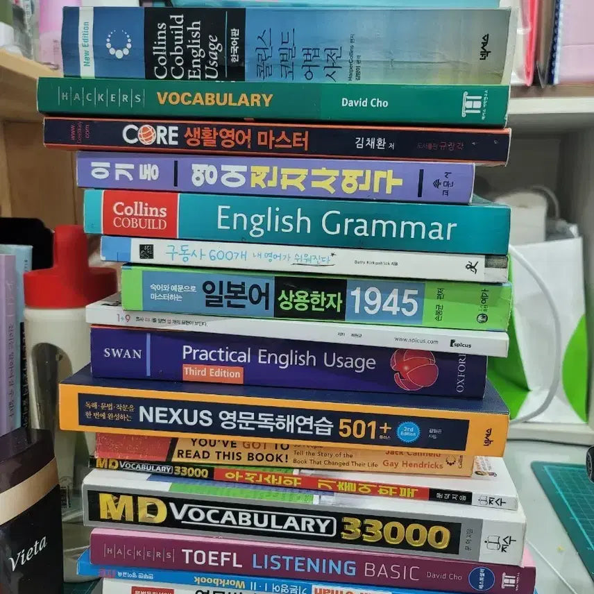 [BUNJANG] English, Japanese, and Chinese Language Learning Books - 46 Volume Bundle Set (Cut/Processed) / [책정리3_급처,최종 가격] 영어(일본어,한자) 관련서적 46권 일괄 판매 (재단(절단)도서)