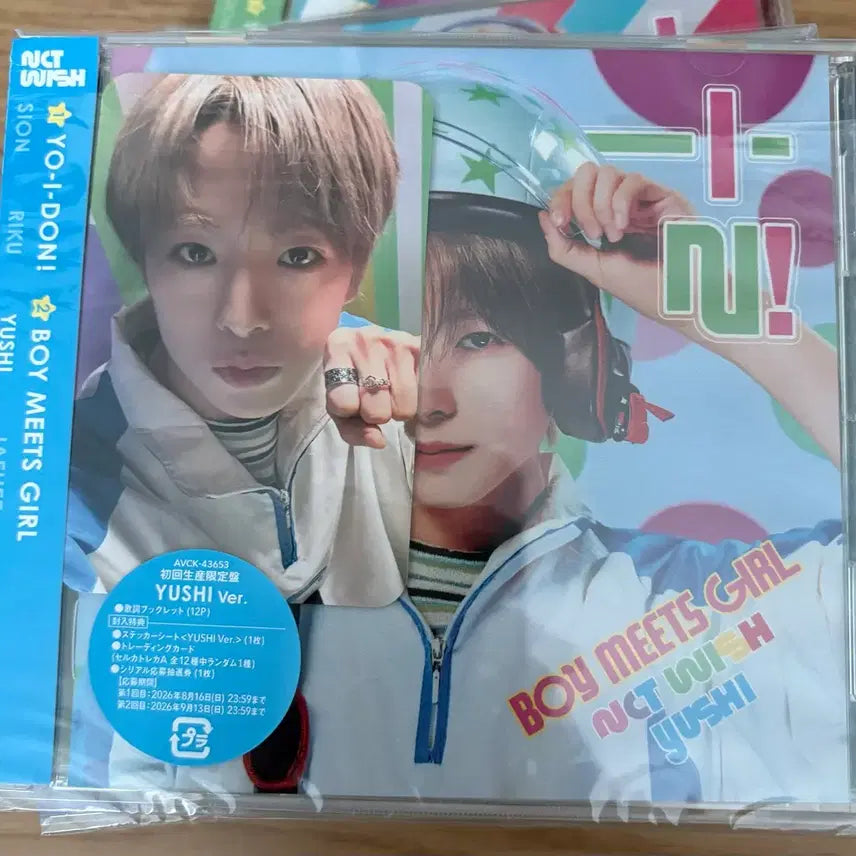 [BUNJANG] NCT WISH Yo! ER! DA! Yuushi Album + Yuushi Photocard / 엔시티위시 요이돈 유우시 앨범 + 유우시 포카