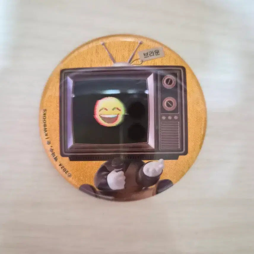 [BUNJANG] GyeDamChulKeun Brown SD Can Badge / 괴담출근 브라운 SD캔뱃지 판매합니다 괴출 팝업