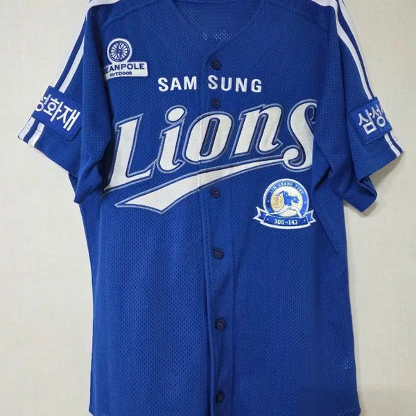 [BUNJANG] Samsung Lions Im Chang-yong 300 Saves Commemorative Jersey / 삼성 라이온즈 임창용 300세이브 유니폼