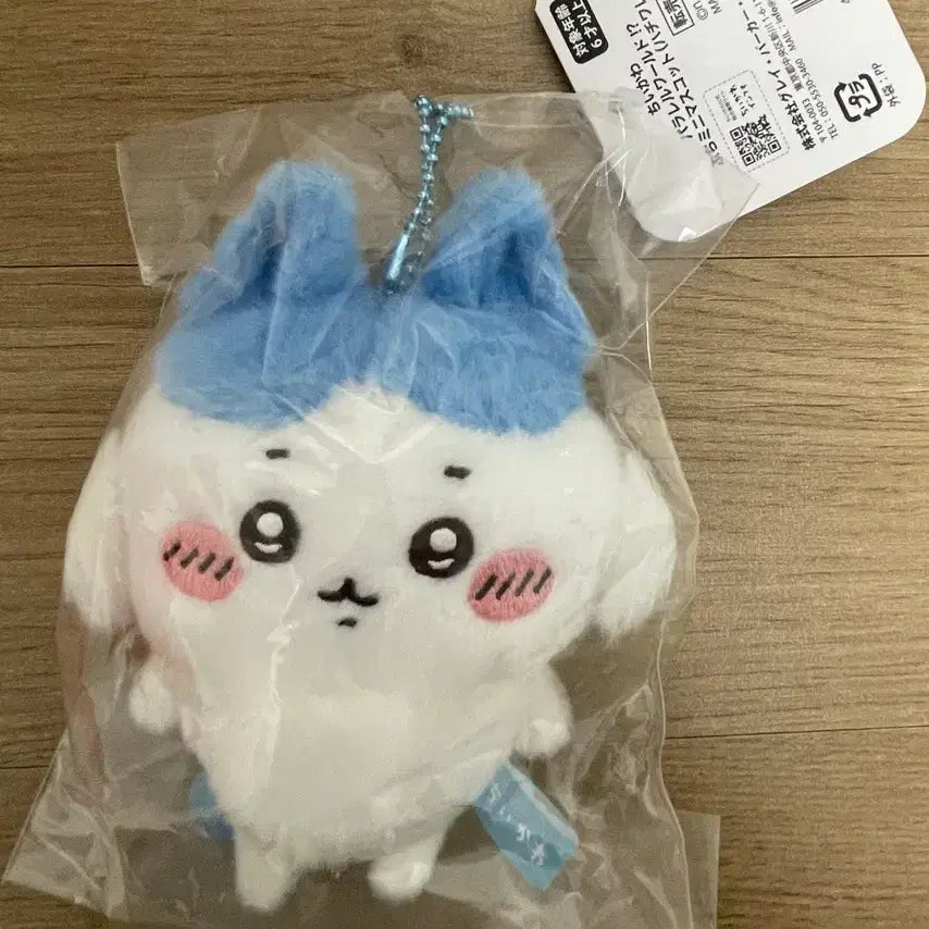 [BUNJANG] Chiikawa Parallel Hachiware Plush / 치이카와 패러렐 하치와레