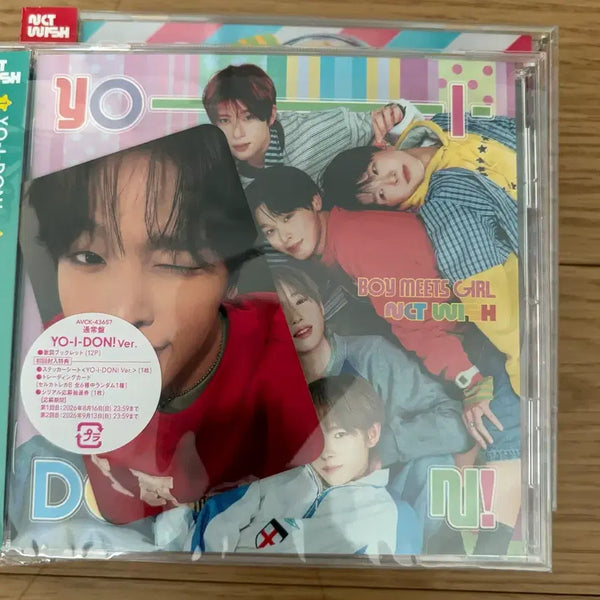 [BUNJANG] NCT WISH YIZHIDAO Group Album + Riku Photocard / 엔시티위시 요이돈 단체 앨범 + 리쿠포카