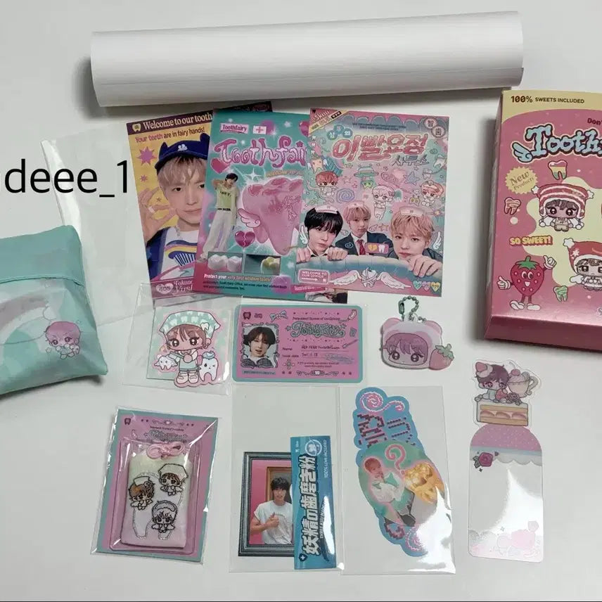 [BUNJANG] NCT-WISH Ramune Samkuyi's Fairy Dentist Office Pop-up Lucky Draw Bundle Set / 엔시티위시 라무네 삼쿠의 이빨요정사무소 팝업 특전, 럭드 통판 일괄