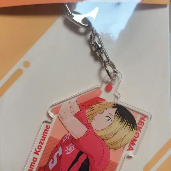 [BUNJANG] Kozume Kenma Acrylic Keyring / 코즈메 켄마 아크릴 키링 팝니다