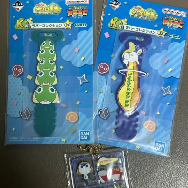 [BUNJANG] Keroro Ichiban Kuji Cable Tie Strap Acrylic Charm / 케로로 이치방쿠지 제일복권 케이블 타이 스트랩 아크릴참
