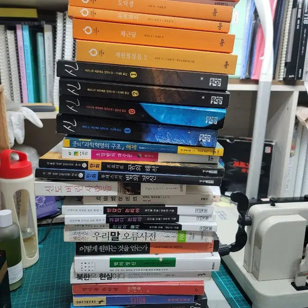[BUNJANG] 55-Book Set: Humanities, Novels, Misc. (Cut Books) / [책정리2_급처(최종가격)] 인문학&소설&기타_55권 일괄 판매(재단(절단)도서)