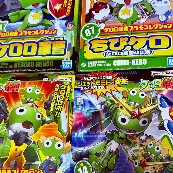 [BUNJANG] Bandai Keroro Plamo 4-Set (Sergeant, Chibi, Robo MK-1 & MK-2) / 케로로 프라모델 4종 풀세트 (중사,치비, 로보 mk 1&2)