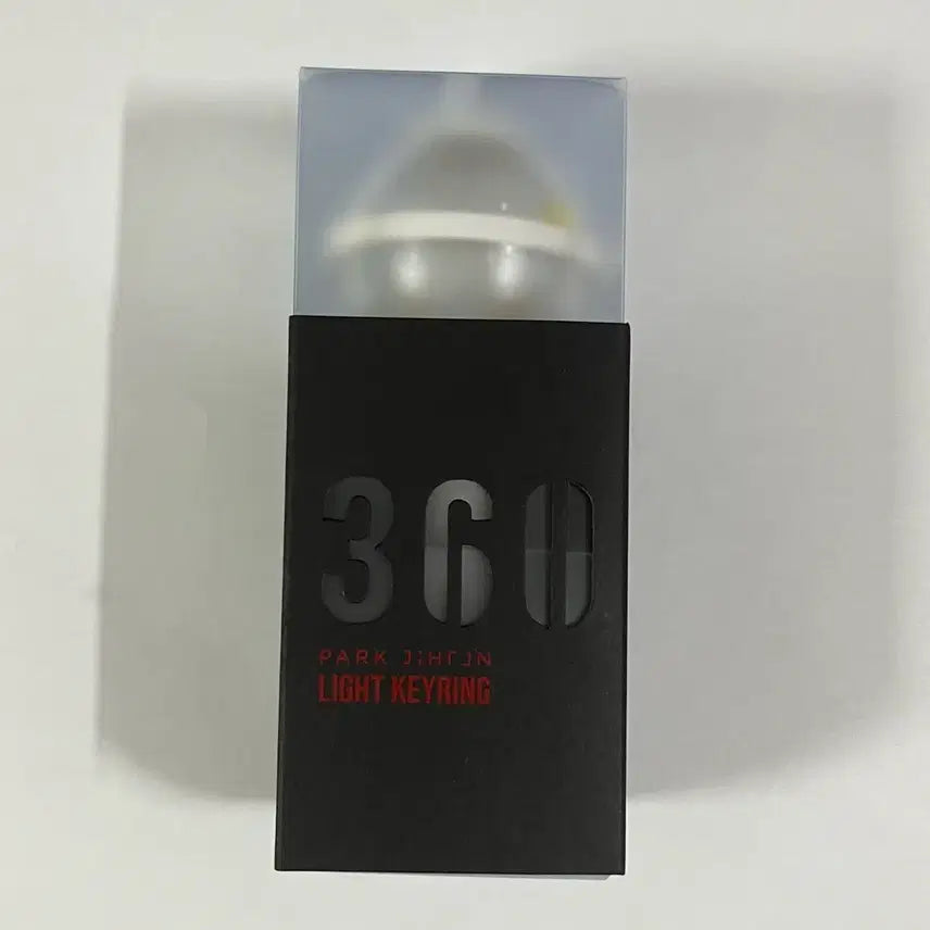 [BUNJANG] Park Ji Hoon Sealed Mini Lightstick Keychain / 미개봉 박지훈 뽑봉 키링 미니 응원봉