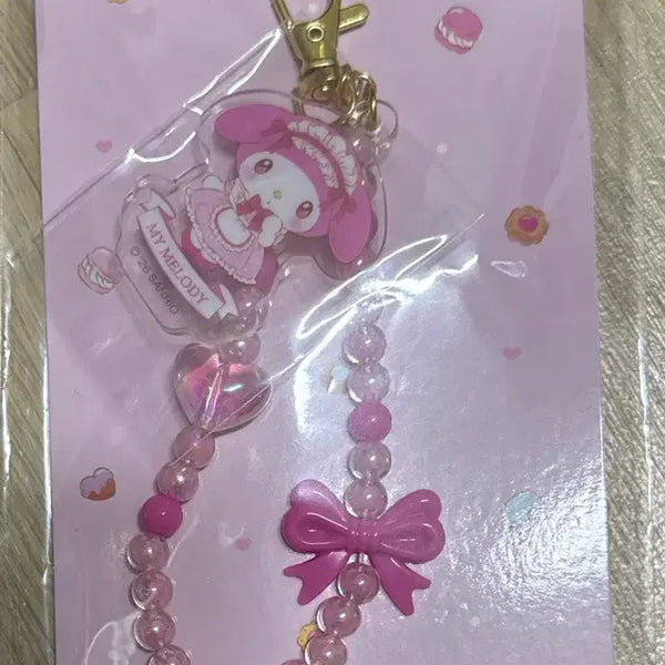[BUNJANG] Sanrio Ichiban Kuji Lot 9 My Melody Beaded Charm Strap / 산리오 아타리쿠지 9번 비즈챰스트랩 마이멜로디