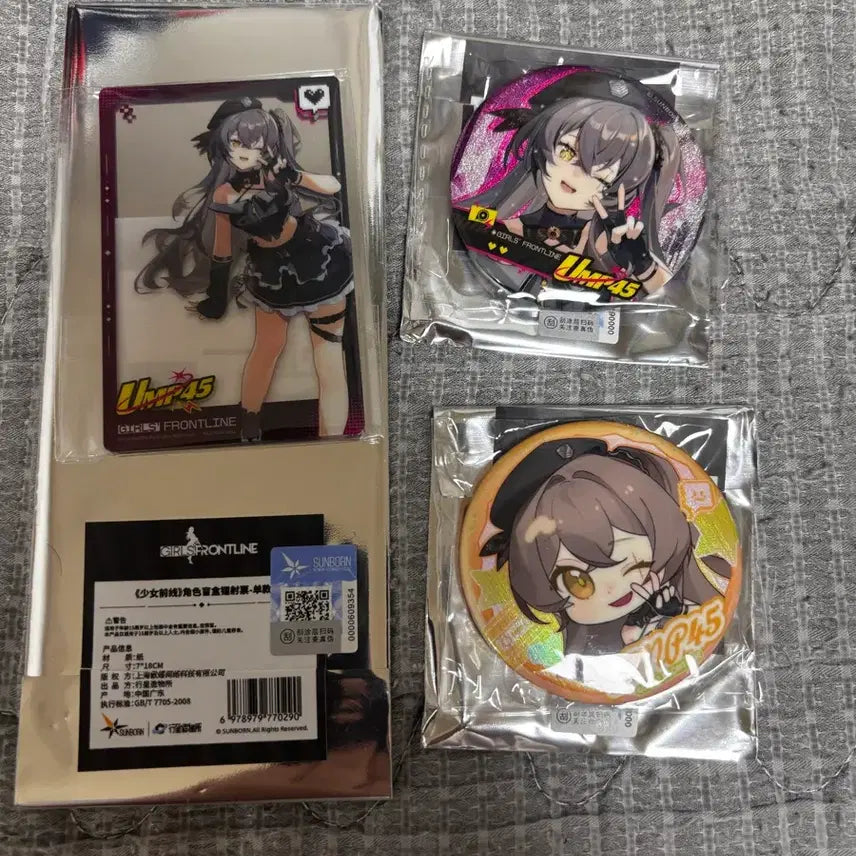 [BUNJANG] Girls' Frontline UMP45 Idol Goods Set / 소녀전선 움사오 아이돌 굿드