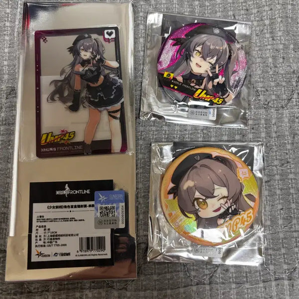 [BUNJANG] Girls' Frontline UMP45 Idol Goods Set / 소녀전선 움사오 아이돌 굿드