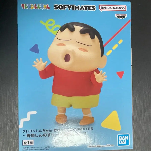 [BUNJANG] Crayon Shin-chan Kissing Figure / 짱구 뽀뽀 피규어