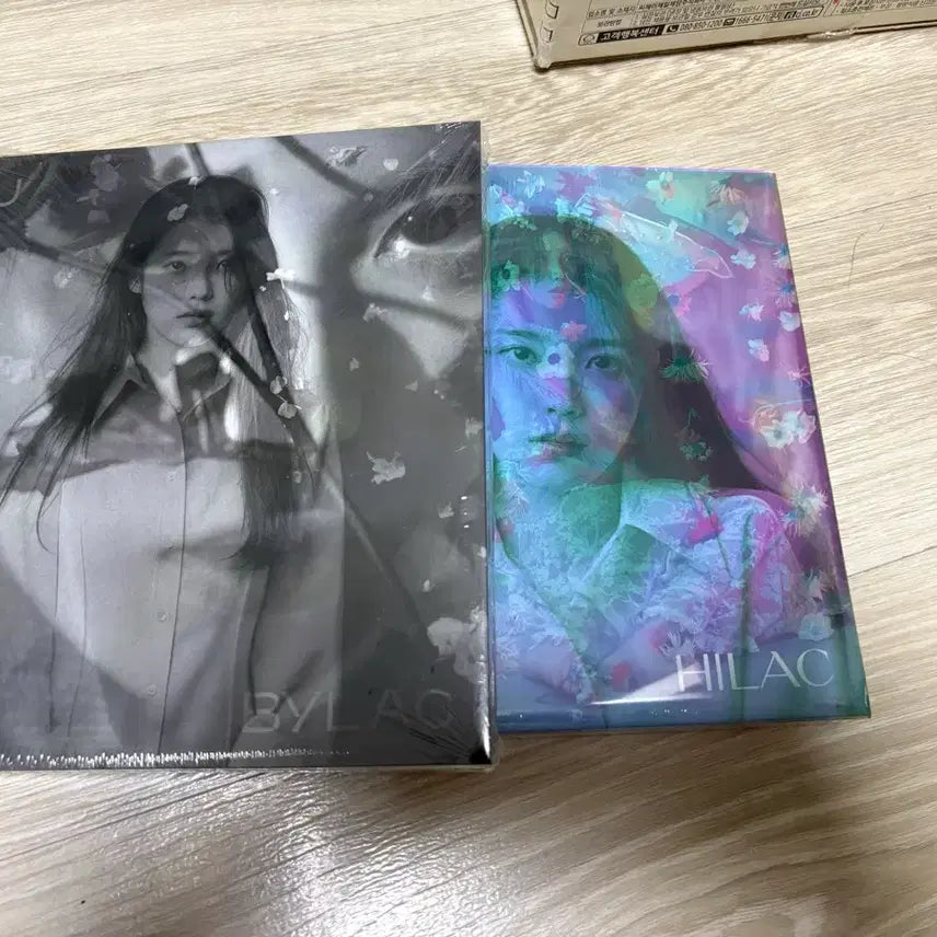 [BUNJANG] IU Love Poem Album Sealed / 미개봉 아이유 라일락 앨범