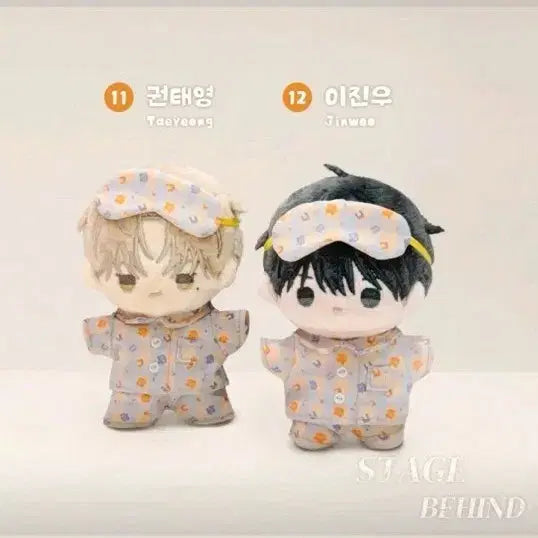 [BUNJANG] Stage Behind MC Kwon Tae Young Lee Jin Woo Bundle Set Sealed / 스테이지 비하인드 뽀시래기 권태영 이진우 일괄 미개봉