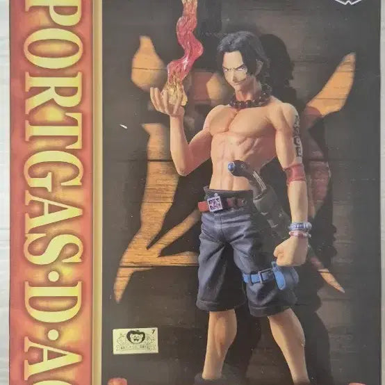 [BUNJANG] Banpresto One Piece Figure D's Title II Ace / 반프레스토 원피스 DX 피규어 D의 칭호 II 에이스