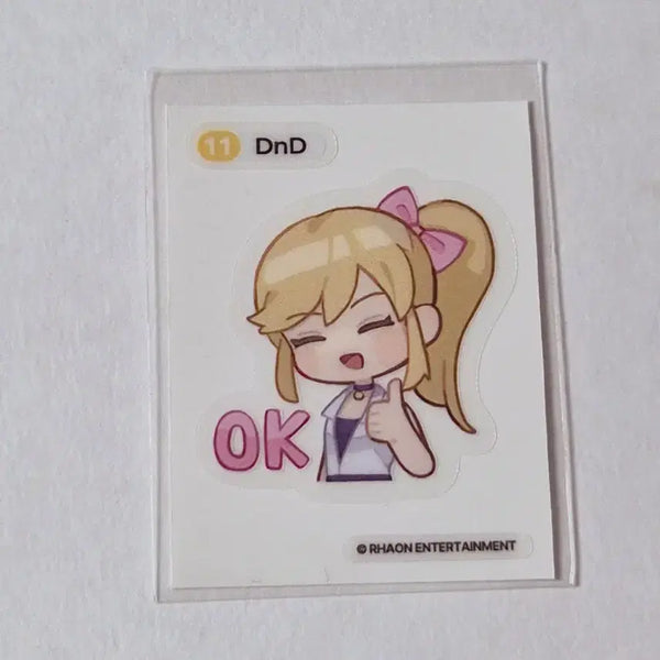 [BUNJANG] Tales Runner Ist Egg Collaboration Cafe 11 DnD Sticker / 테일즈런너 테런 이스타에그 콜라보카페 띠부씰 11 DnD 디앤디