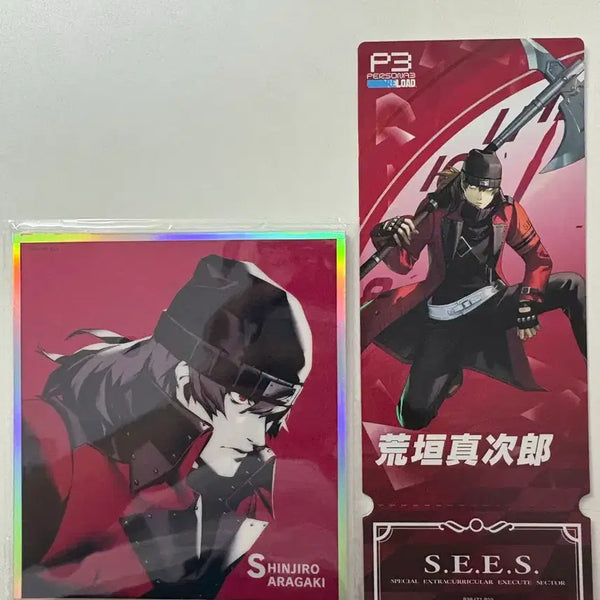 [BUNJANG] Persona 3 Reload Shinjiro Aragaki Shikishi Ticket / 페르소나3 리로드 아라가키 신지로 색지 티켓