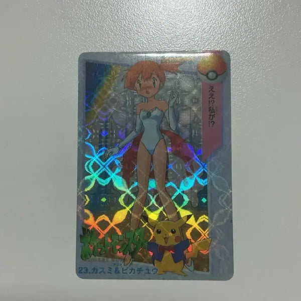 [BUNJANG] 1998 Pokemon Carddass Kasumi Pikachu Prism Holo No. 23 Japanese Vintage / 1998년 포켓몬 카드다스 카스미 피카츄 프리즘 홀로 No.23 일본판빈티지